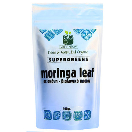 Φύλλο Moringa σε σκόνη...