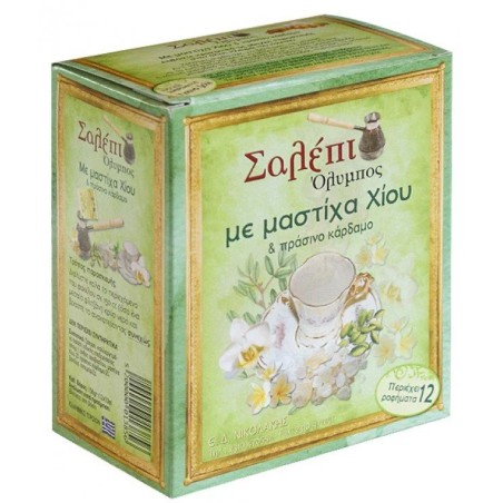 Σαλέπι με Μαστίχα & Κάρδαμο...