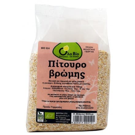 Πίτουρο Βρώμης 700 gr - Βιο-Υγεία