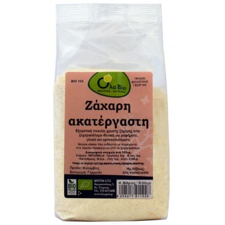 Ζάχαρη ακατέργαστη (χρυσή) 500 gr - Βιο-Υγεία
