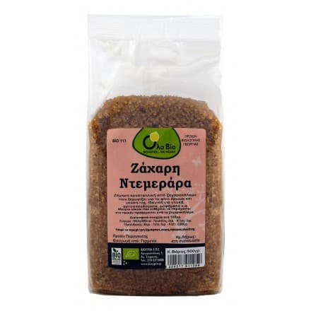 Ζάχαρη Demerara (κρυσταλιζέ) 500 gr - Βιο-Υγεία