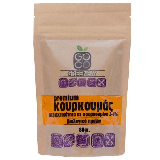 Κουρκουμάς Premium σε σκόνη (80γρ) - Green Bay