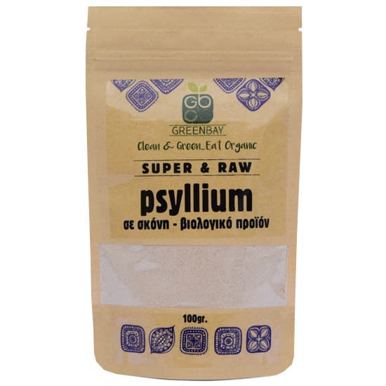 Ψύλλιο (psyllium) Τριμμένο Raw (100γρ) - Green Bay