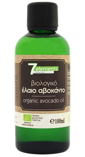 Έλαιο Αβοκάντο Bio, Ψυχρής Έκθλιψης!  Avocado Oil, Organic Cold Pressed 100 ml
