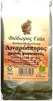 Λιναρόσπορος Χρυσός Κοπανιστός ΒΙΟ 250 gr -  Βιόδωρος Γαία - Image 1