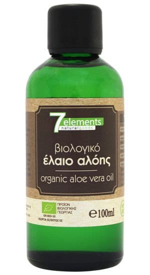 Έλαιο Αλόης Bio, Ψυχρής Έκθλιψης! Aloe Vera Oil Organic Cold Pressed 100 ml