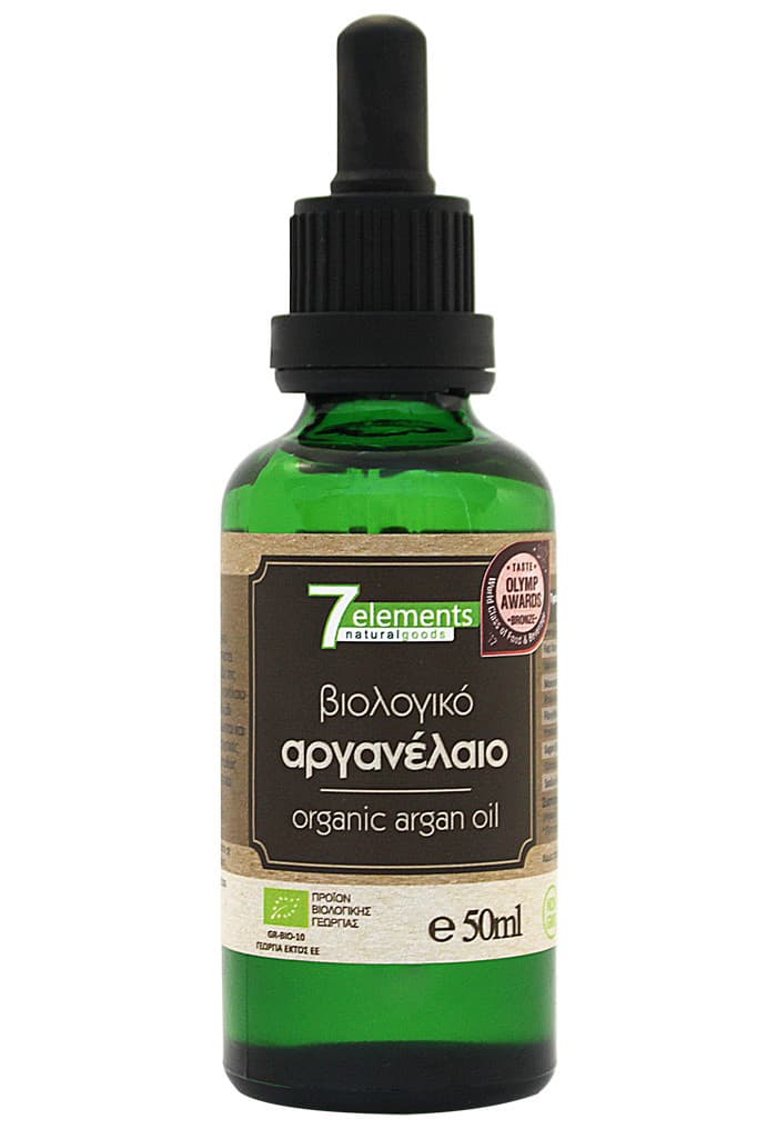 Αργανέλαιο Bio, Ψυχρής Έκθλιψης! Argan Oil Organic Cold Pressed 50 ml