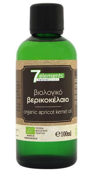 Βερικοκέλαιο  Bio, Ψυχρής Έκθλιψης! Apricot Kernel Oil Organic  Cold Pressed 100 ml