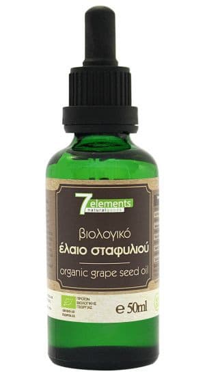 Έλαιο Σταφυλιού  Bio, Ψυχρής Έκθλιψης! Grape Seed Oil Organic  Cold Pressed 50 ml