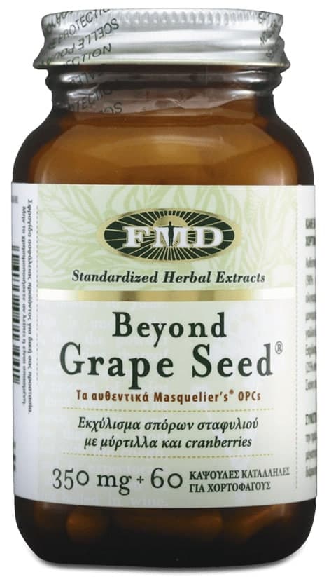Beyond Grape Seed  60 vegcaps - FLORA