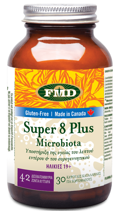 Super 8 Plus Microbiota 30 vegcaps - FLORA
