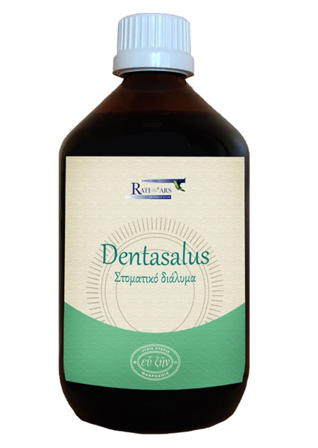 Dentasalus με Schinus molle 500ml - RATIOARS