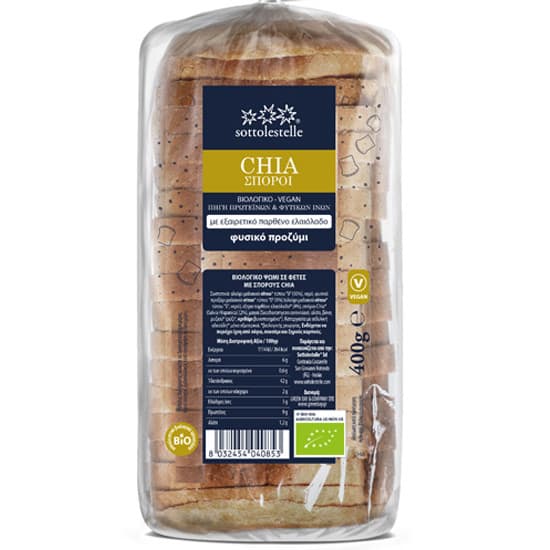 Ψωμί με σπόρους Chia σε φέτες (400γρ) - Sottolestelle - Image 1