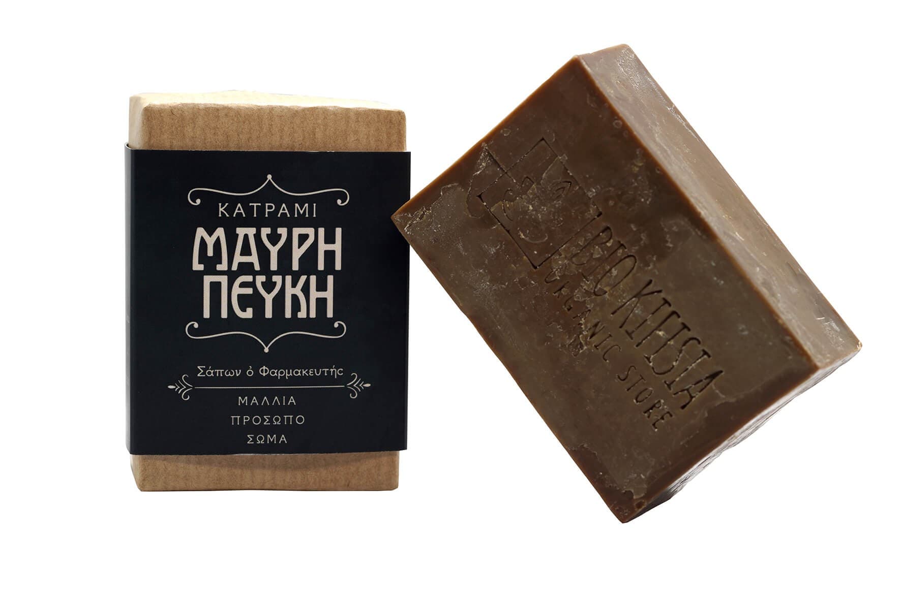 Σαπούνι - Μαύρη Πεύκη (Κατράμι-Pine Tar) 120 gr - Thumbnail 3
