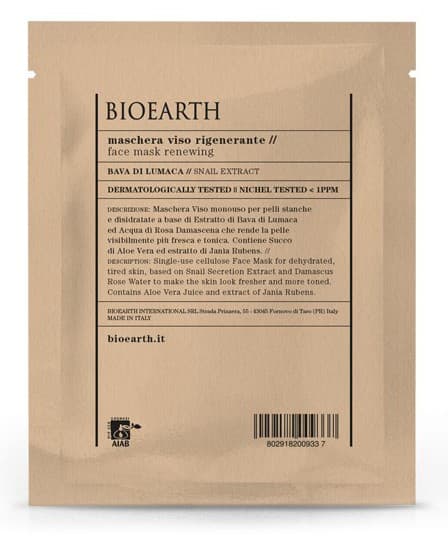 Μάσκα προσώπου με έκκριμα σαλιγκαριού 15ml - BIOEARTH