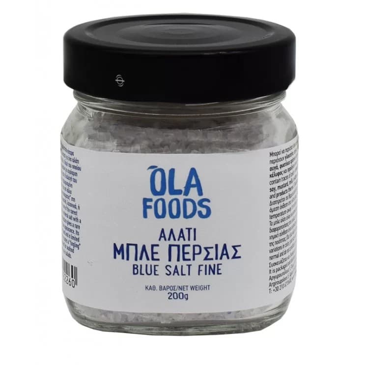 Αλάτι Μπλέ Ιράν (ΠΕΡΣΙΑΣ) 200gr - Bio-Υγεία