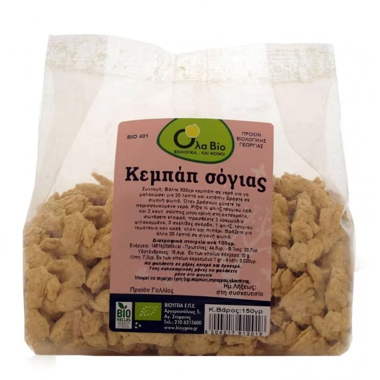 Σόγια κεμπάπ bio 150gr - Ola Bio