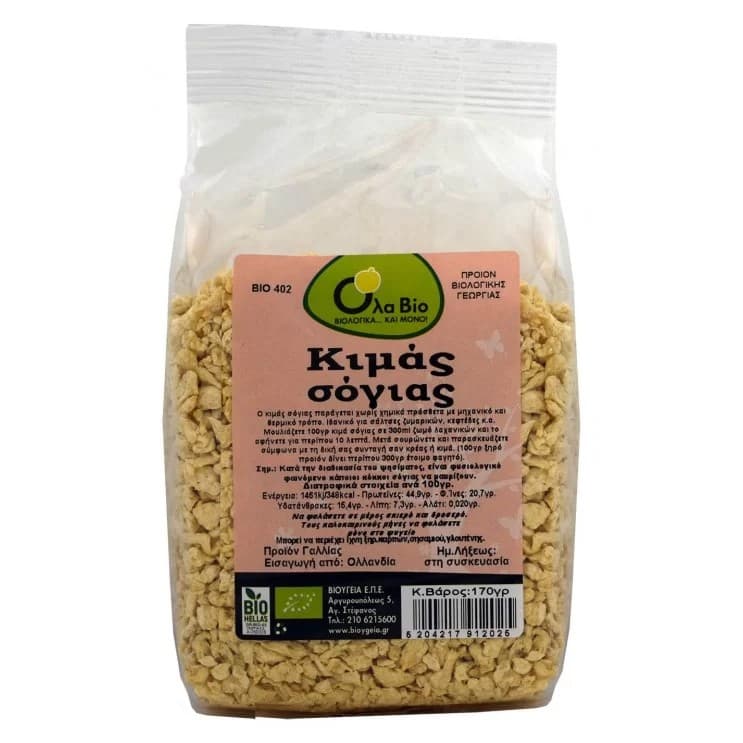 Σόγια κιμάς bio 170gr - Ola Bio - Image 1