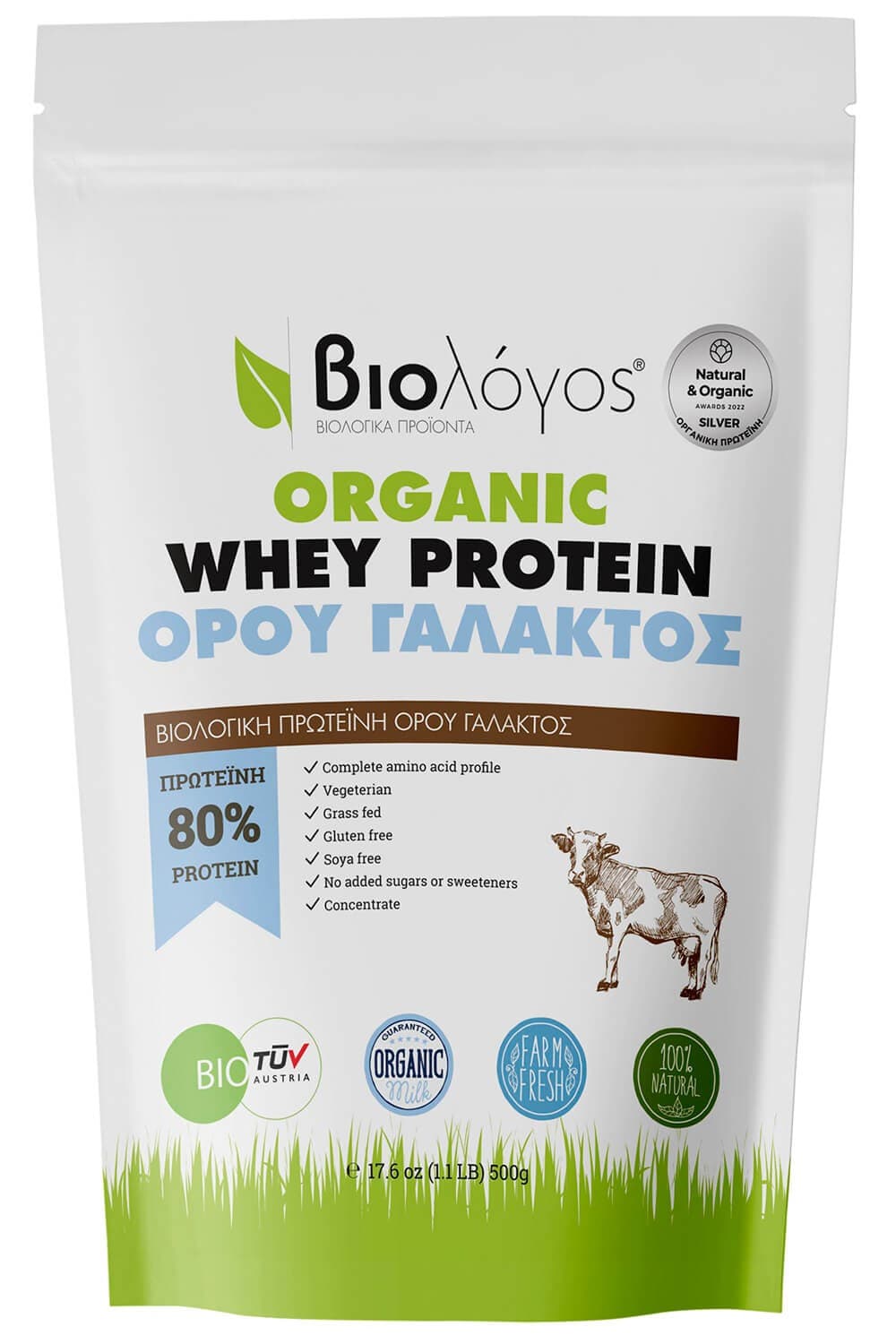 Βιολογική Πρωτεΐνη WHEY Ορού Γάλακτος 500g - ΒΙΟΛΟΓΟΣ