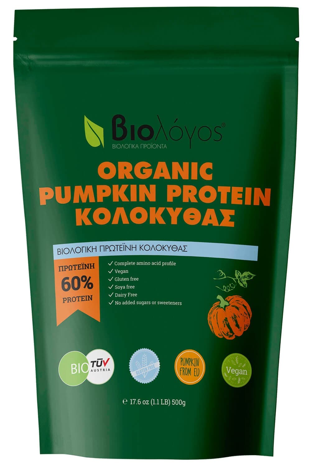 Πρωτεϊνη Κολοκύθας BIO 60% 500gr - Βιολόγος - Image 1