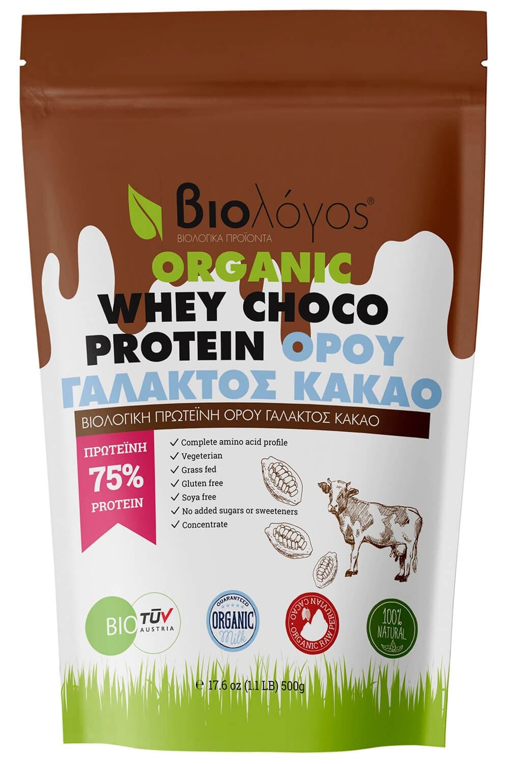 Βιολογική Πρωτεΐνη WHEY Ορού Γάλακτος KAKAO 500g - ΒΙΟΛΟΓΟΣ - Image 1