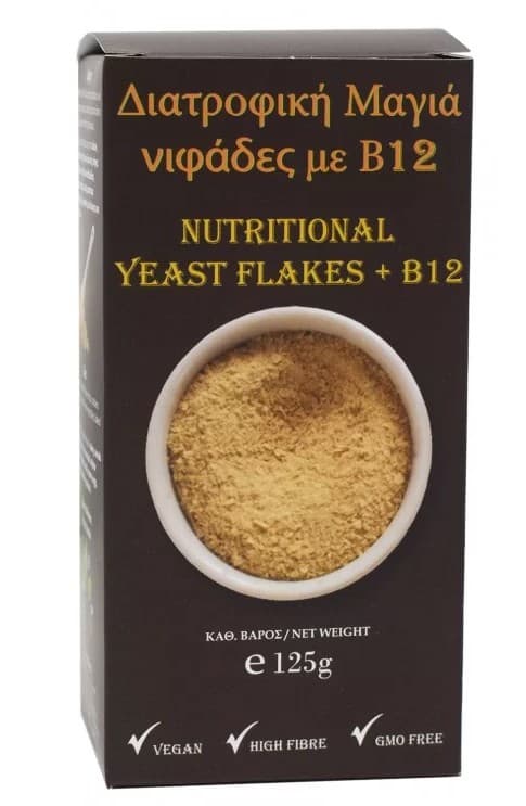 Διατροφική Μαγιά με B12 125gr - Ola Bio