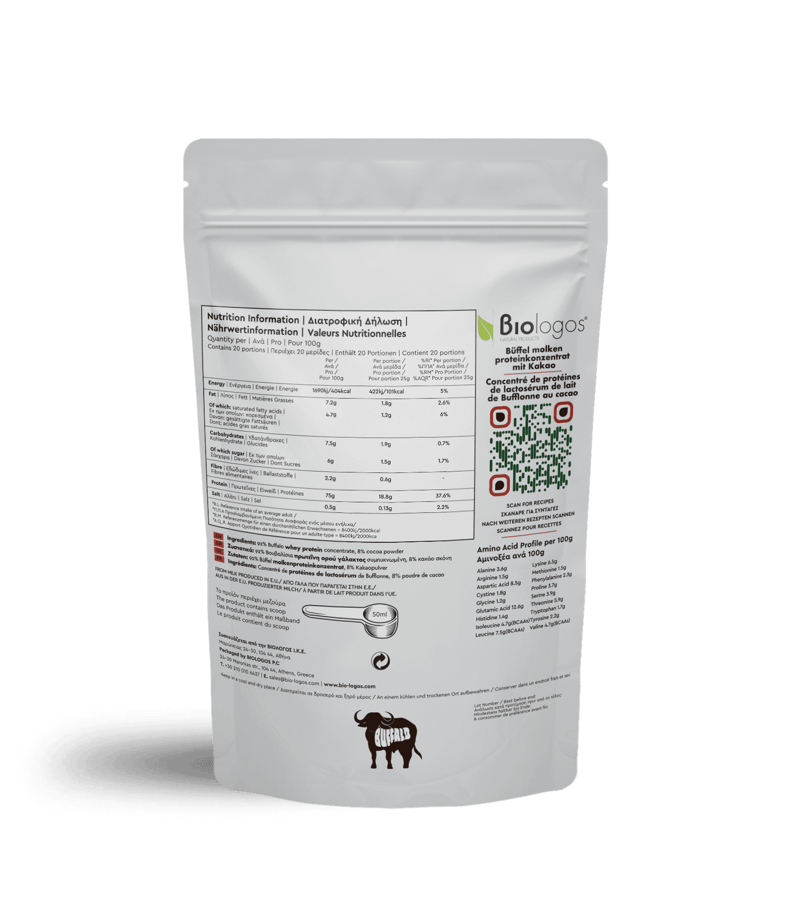 Πρωτεΐνη Buffalo Whey Choco 500g - Βιολόγος - Thumbnail 2