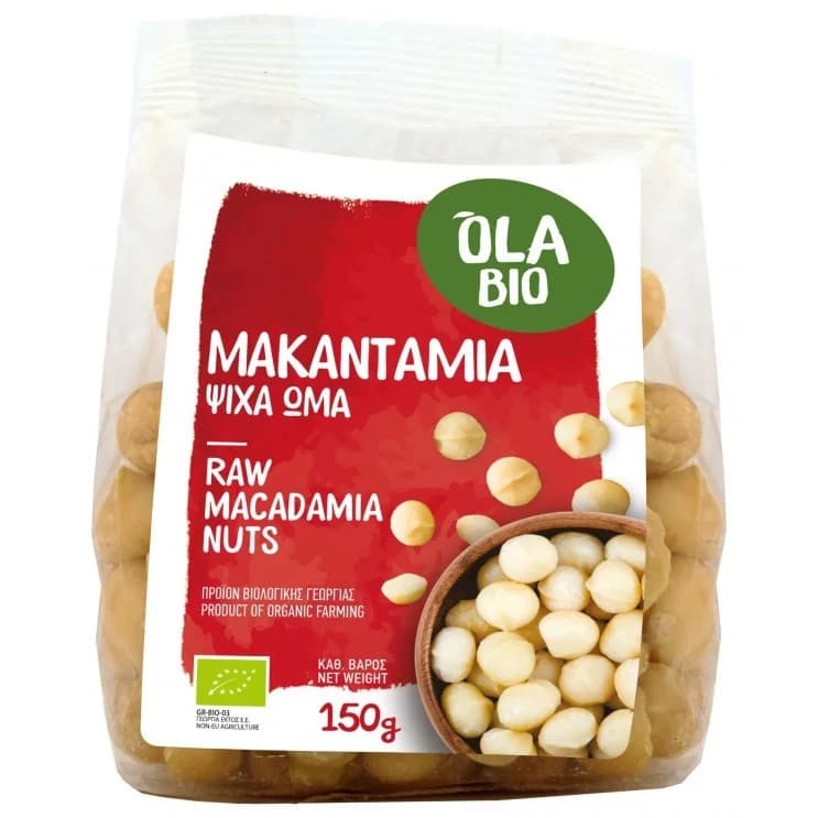 Φυστίκι Macadamia 150 gr - Βιο-Υγεία - Image 1