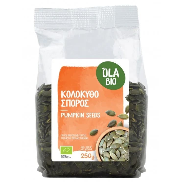 Κολοκυθόσπορος 250 gr - Βιο-Υγεία - Image 1