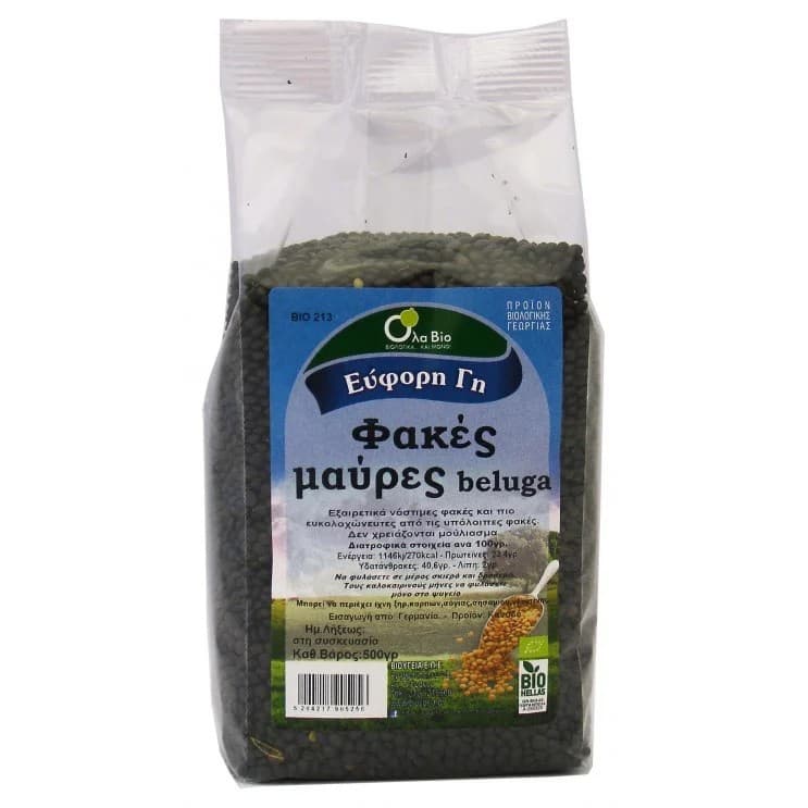 Φακές Μαύρες beluga Bio 500gr - Ola Bio - Image 1
