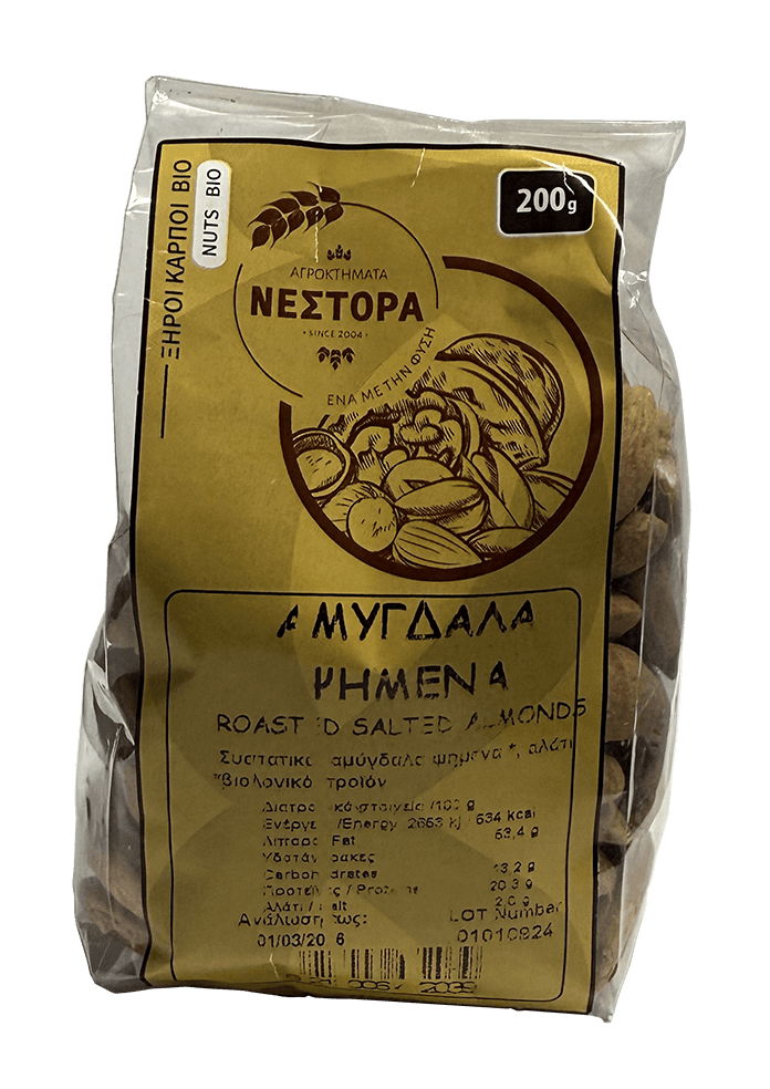 Βιολογικά Αμύγδαλα Ψημένα με Αλάτι 200gr - Αγρόκτημα Νέστορα Γρεβενών