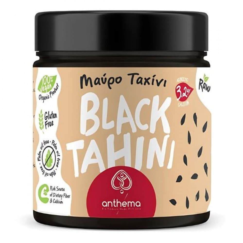 Ωμό Μαύρο Ταχίνι Χωρίς Γλουτένη 210gr - Anthema