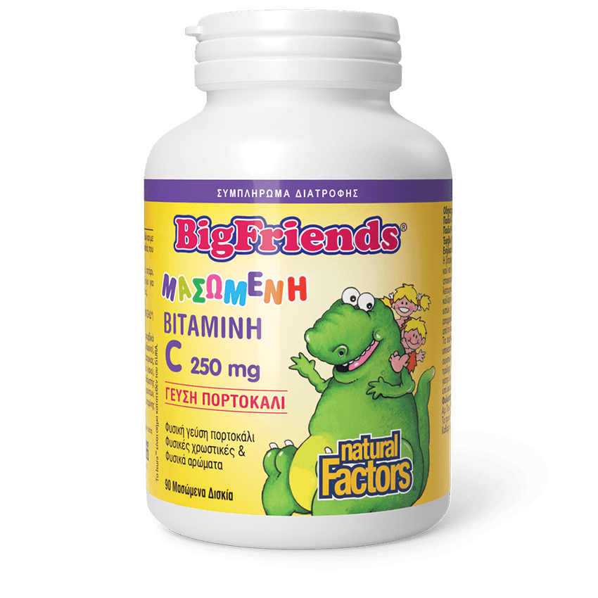 Vitamin C Big Friends μασώμενες 250mg 90caps  - Natural Factors