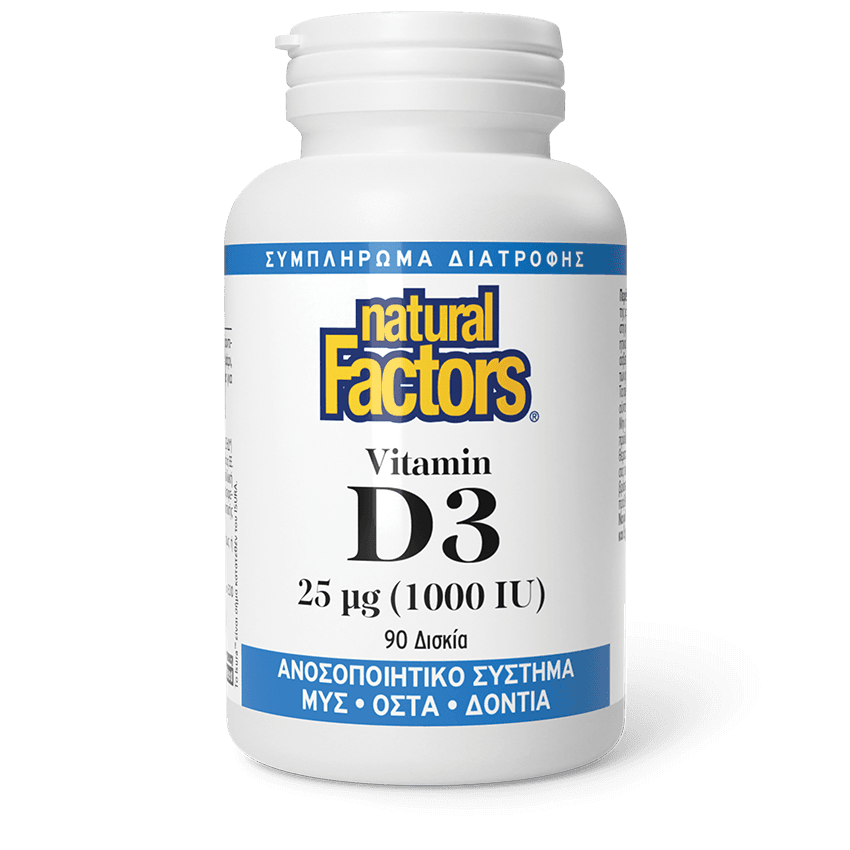 Vitamin D3 1000IU 90 caps - Natural Factors