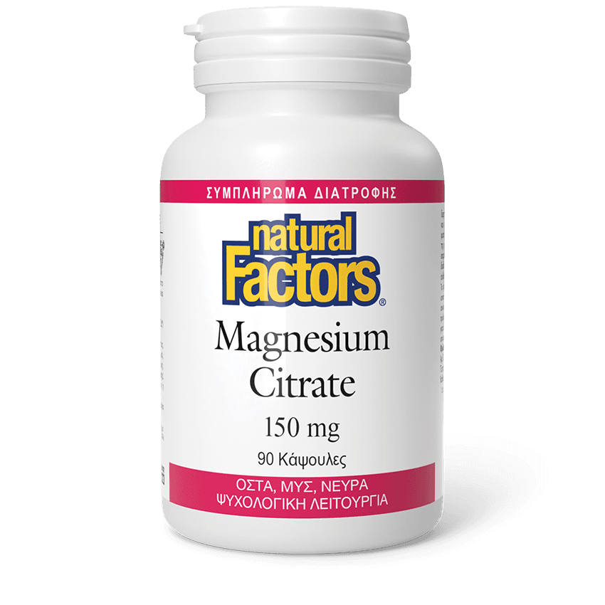 Magnesium Citrate 150mg 90 caps - Natural factors