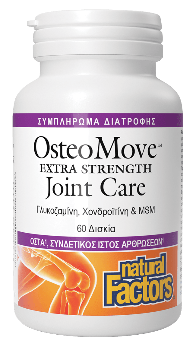 OsteoMove Extra Strength Joint Care 60 caps - Natural factors