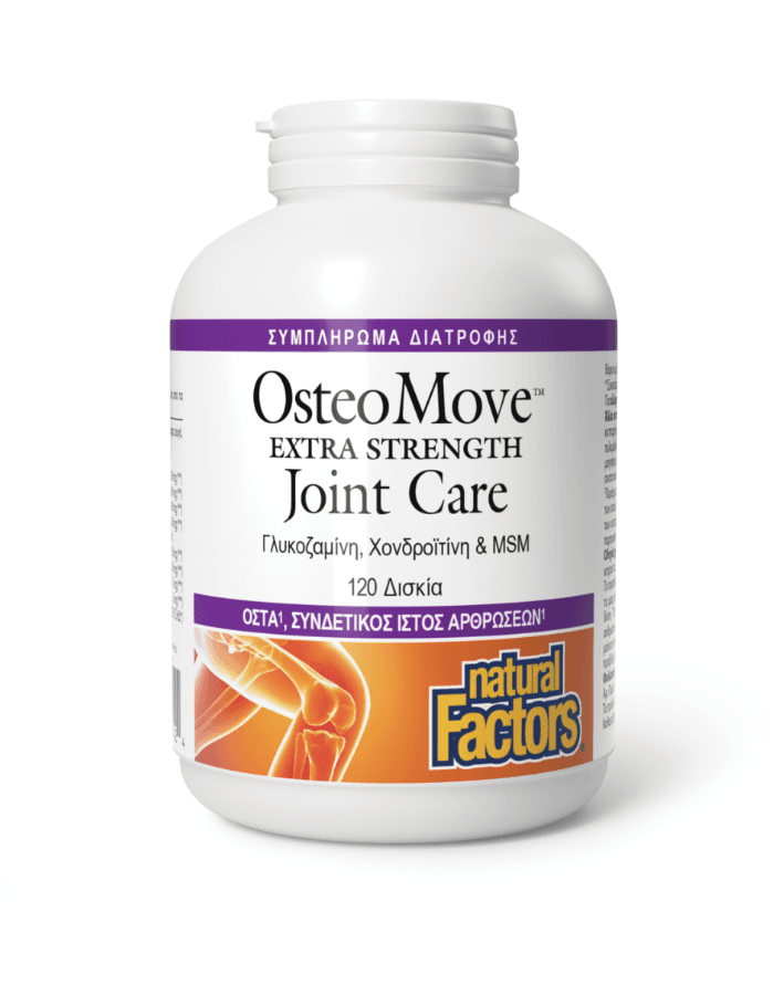 Move Extra Strength Joint Care 120 caps - Natural factors