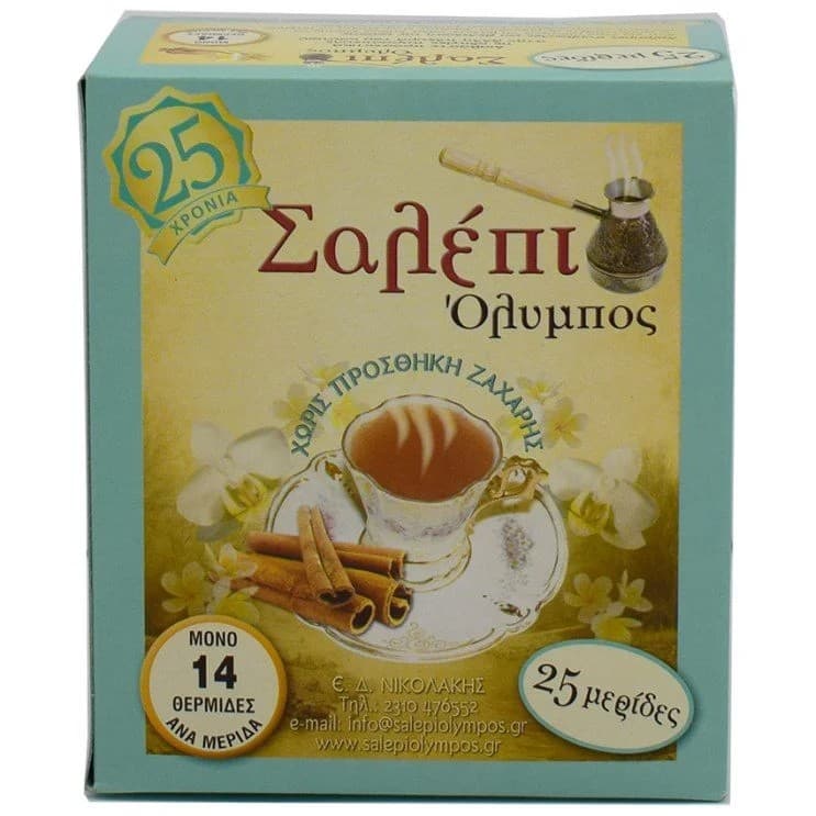 Σαλέπι χωρίς ζάχαρη 100γρ - Όλυμπος