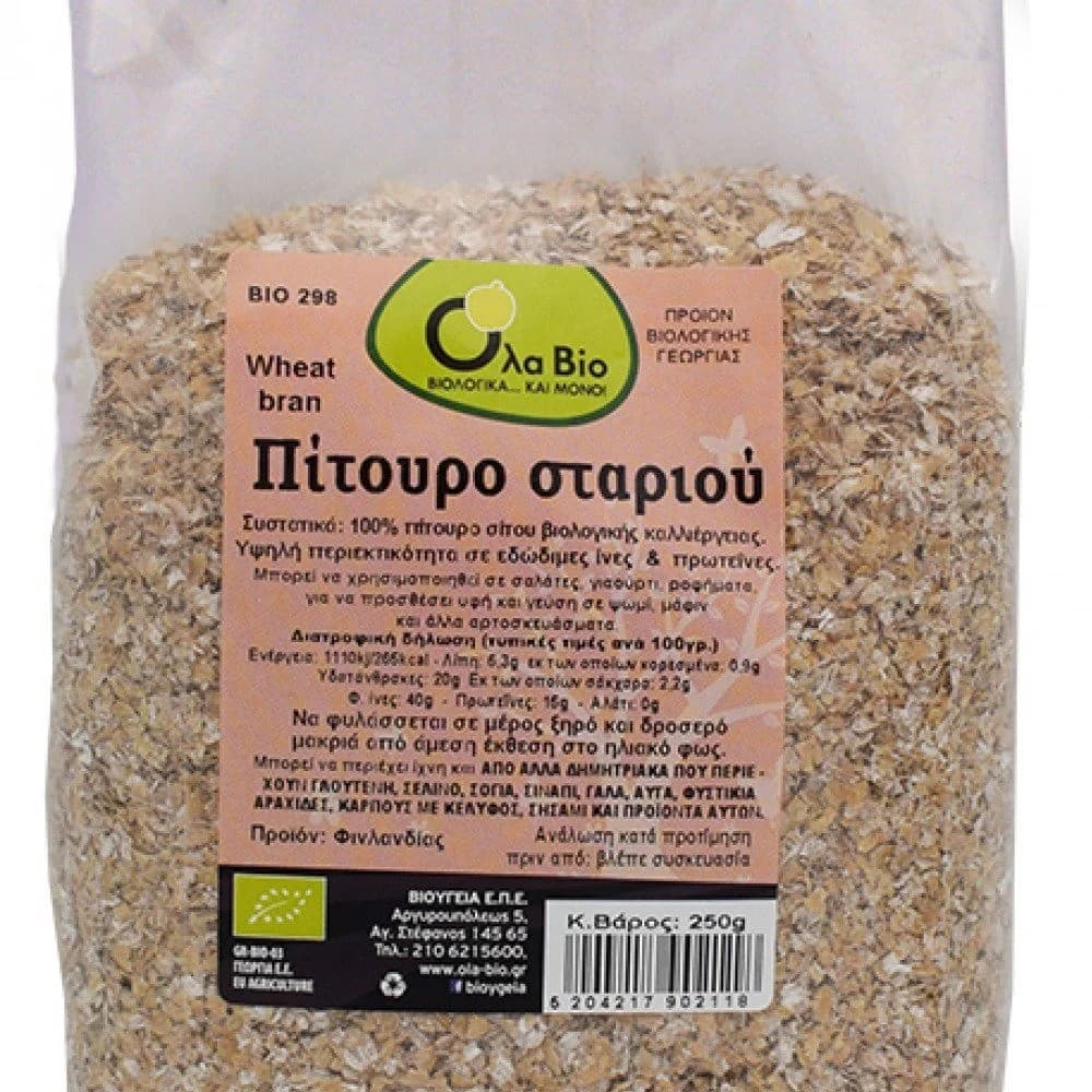 Πίτουρο Σταριού 250 gr - Βιο-Υγεία