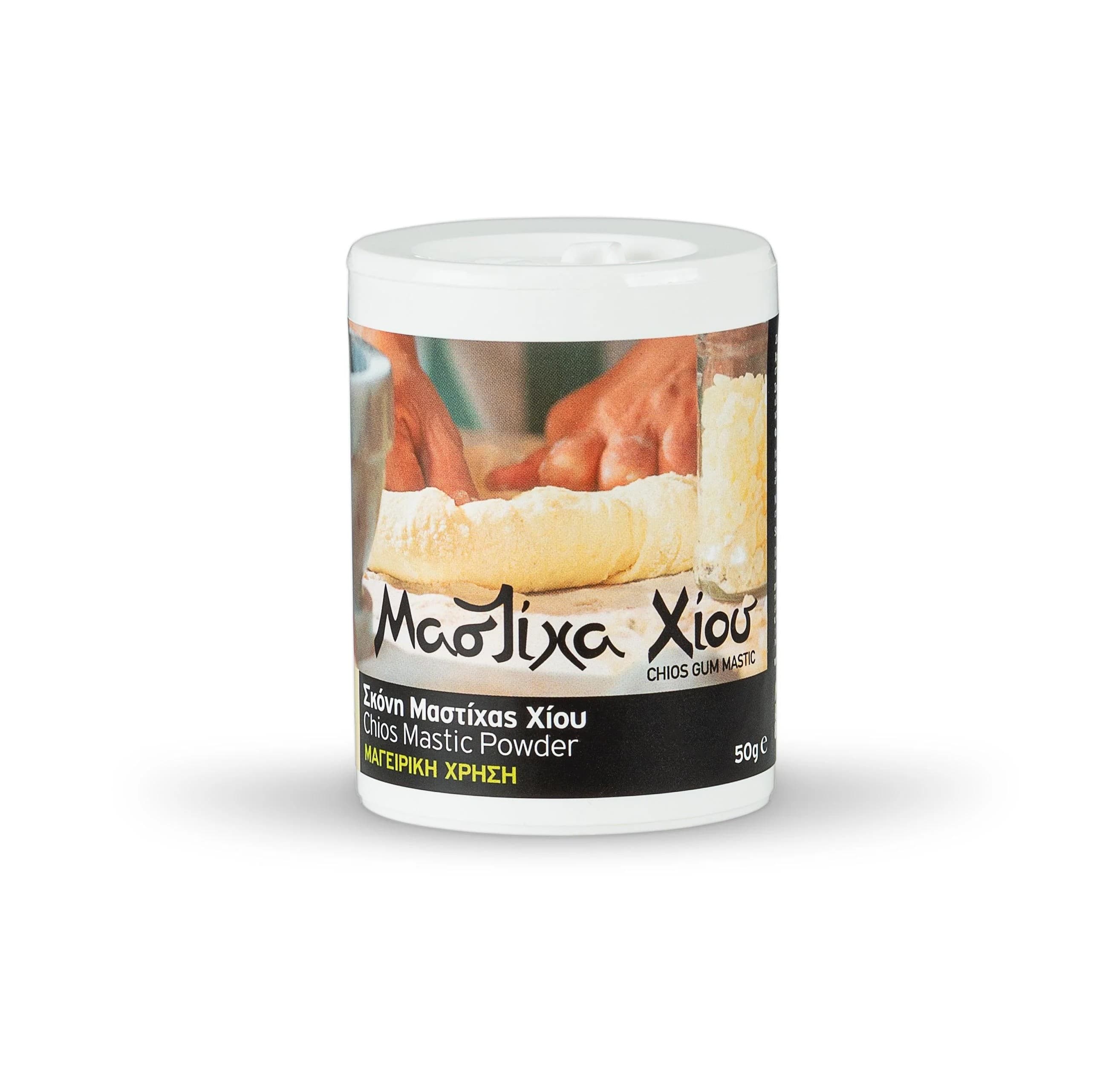 Μαστίχα Χίου σε Σκόνη - Μαγειρική Χρήση 50g - Mastihashop