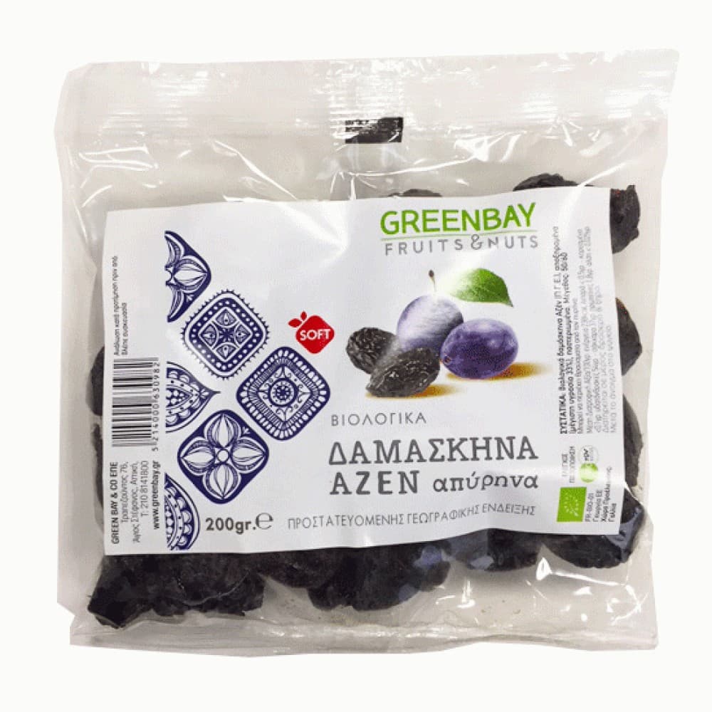 Δαμάσκηνα Αζέν Απύρηνα (200γρ) - Green Bay