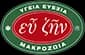Ευ ζην logo