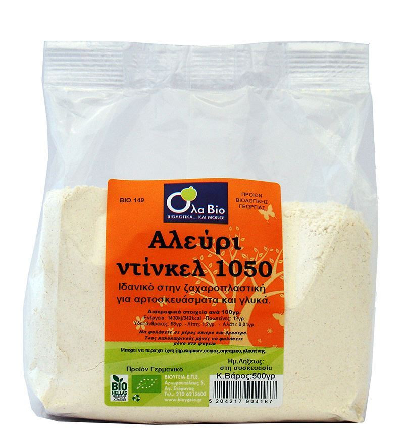 Αλεύρι Ντίνκελ 1050 500 gr - Βιο-Υγεία