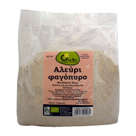 Αλεύρι Φαγόπυρο 500 gr -...