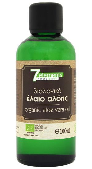 Έλαιο Αλόης Bio, Ψυχρής Έκθλιψης! Aloe Vera Oil Organic Cold Pressed 100 ml