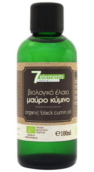 Έλαιο Μαύρο Κύμινο Bio, Ψυχρής Έκθλιψης! Black Cumin Oil Organic Cold Pressed 100 ml