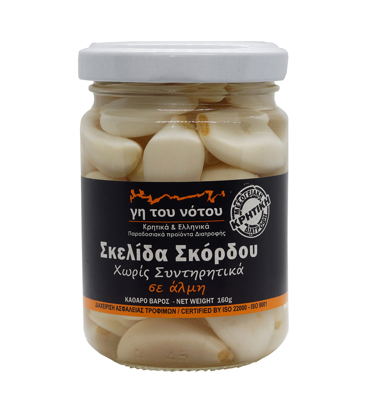 Σκελίδα Σκόρδου σε Αλμη 100gr - Γη του Νότου