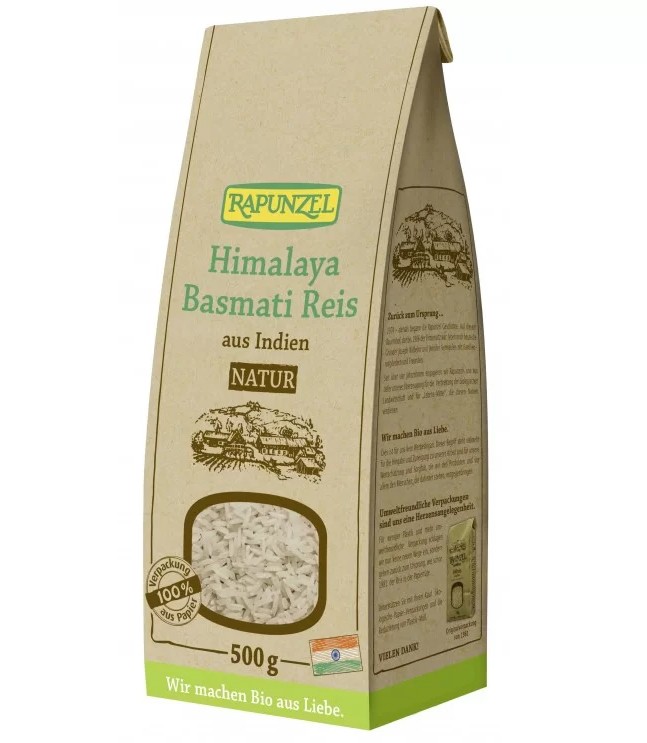 Ρύζι Basmati Καστανό Bio 500gr - Rapunzel