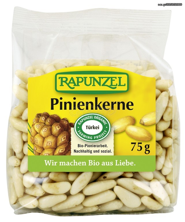 Κουκουναρόσπορος BIO 75g  -  Rapunzel