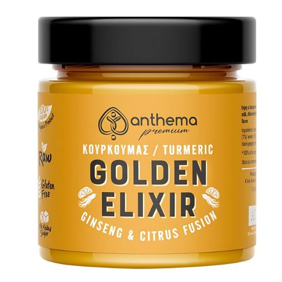 "Golden Elixir" με Κουρκουμά, Ginseng & Κάρδαμο (210γρ) - Anthema